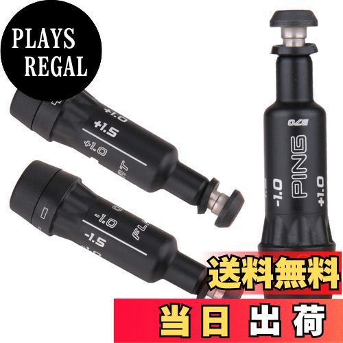 【送料無料】最新 ピン PING G430シリーズ G425 G410 ハイブリッド HYBRID ユーティリティ UT用スリーブ 370tip