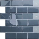 APSOONSELL 立体 タイルシール 3D 壁紙 タイル 30.5*30.5cm 【4枚セット】 防水 耐熱 リフォームシート 洗面所 キッチン トイレ 凹凸 壁紙 シール 賃貸OK グレー