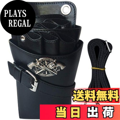 【送料無料】Umoraシザーケース シザーバッグ 美容師 理容師 PUレザー 収納ケース ツールバッグ ヘアカット トリマー プロ用 大容量（ブラック）