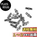 YFFSFDC 棚ダボ 40個セット 棚受ダボ Φ5mm ダボ 差し込みタイプ シェルフサポートピン 棚受け用 本棚用 家具固定 棚板を支えるパーツ 金属製 プ...