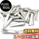 【送料無料】【BEAUTY PLAYER】ヘアクリップ 約30個入り 40mm丈 ヘアピン 髪留め ひな祭り 金具 ヘアアクセサリー パーツ ゴールド DIY ホビー 業務用 大人 子供 (40mm)