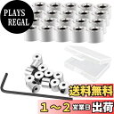 ピンバッジのピンバッチ 留め具 金具 ネジ式キャッチ 銀色 6×5mm 20個セット(箱入り)
