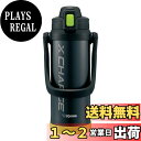象印 (ZOJIRUSHI) 水筒 直飲み スポーツタイプ ステンレスジャグボトル 2.06L ライムブラック SD-BD20-BG2060ml
