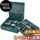ProCase ジュエリーボックス ジュエリー収納 女性 2層 ジュエリー 収納ケース アクセサリー収納 ビーズ収納 オーガナイザー 分割 取り外し可 小物入れ...