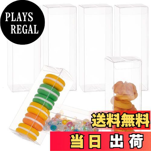 【送料無料】BENECREAT 30個PVC透明プラスチックケース 5x5x15cm 折り畳みボックス 防水 フィギュア入れ 小物入れ クリアギフトボックス 包...