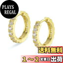 KRKC&CO フープピアス 15mm メンズピアス レディース シルバー925 金属アレルギー対応 両耳 ジルコニア 14k金メッキ ラウンドフープ シンプル...