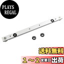 CarAngels マイタースロットランナー 標準規格 Tスロットランナー マイタースロット 大工ツール テーブルソー用 (300MM(止め輪あり))
