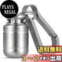 TIMULTI チタン(Ti) 薬ケース 防水 ピルケース 小型 携帯型 カプセル サプリ 収納 小物入れ コンパクト ニトロ ケース アウトドア キーホルダー ペンダント メモリアル ケース (缶)