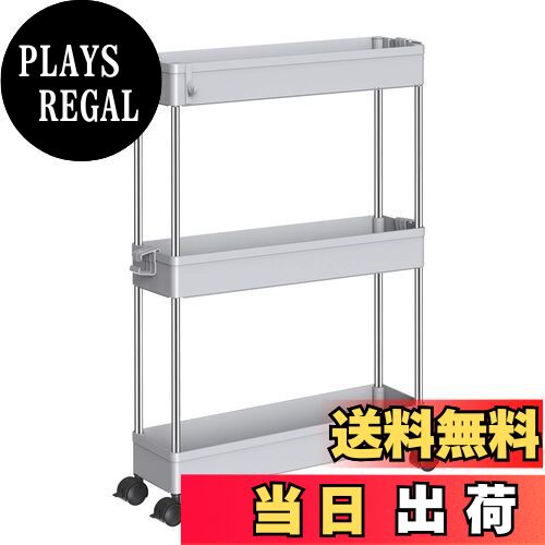 【送料無料】SPACEKEEPER キッチンワゴン スリム 隙間収納 13cm 収納ラック キャスター付き 収納カート..