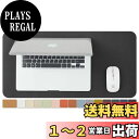 ナチュラルコルク &PU両面デスクマット、大型マウスパッド、デスクプロテクター、防水キーボードマット、オフィス/家庭/ゲーム/装飾に最適(ブラック、60cmx30cm)
