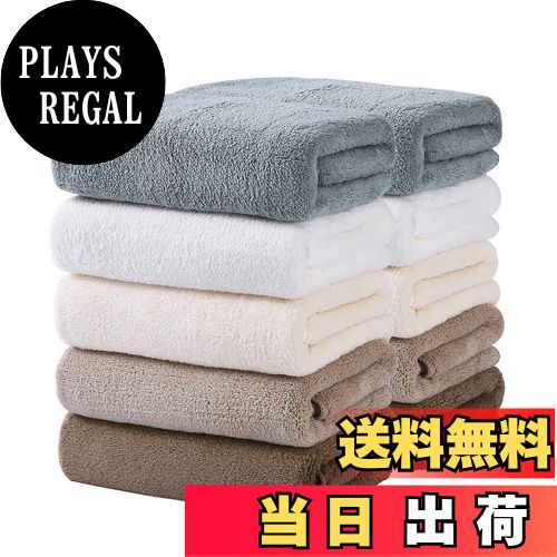 【送料無料】Oseamaid フェイスタオル 5色10 枚セット マイクロファイバー タオル 吸水速乾抗菌防臭 約..