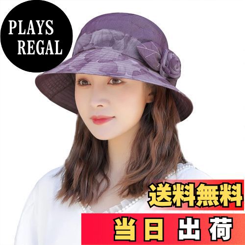 【送料無料】[LYING] 日よけ帽子 レディース ハット 婦人帽子 夏 おばあちゃん UVカット 紫外線対策 お..