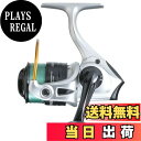【送料無料】AbuGarcia (アブガルシア) CARDINAL III S1000 スピニングリール 糸付き