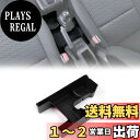 ANTC 適用 スズキジムニー センターコンソール 収納 JB64/JB74 カード収納 収納トレイ センターコンソール収納ボックス 小物入れ 収納ボックス 携...