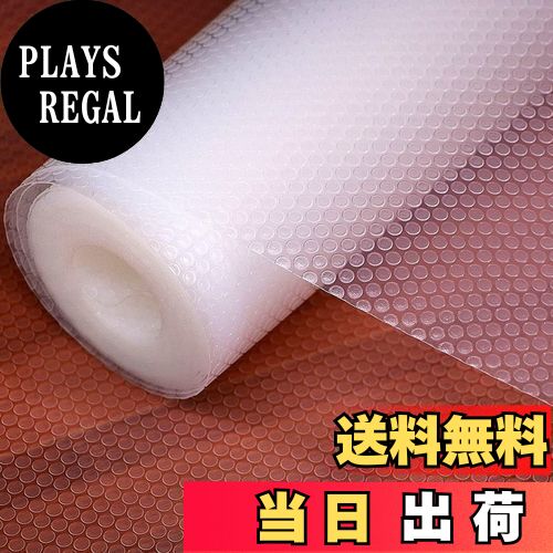 【送料無料】wohomuke 食器棚シート60x600cm シェルフライナー キッチンシート 透明 EVA製 保護シート ..