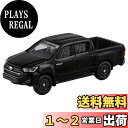 タカラトミー トミカ No.67 トヨタ ハイラックス (ブリスターパッケージ) ミニカー おもちゃ 3歳以上