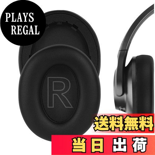 【送料無料】Geekria QuickFit イヤーパッド 互換性 パッド アンカー for Anker Soundcores Life 2 (Not fit Life 2 Neo), Life Q20, Q20+, Q20I, Q20BT ヘッドホンに対応 イヤパッド/イヤークッション/イヤーカップ (プロテインレザー/ブラック)