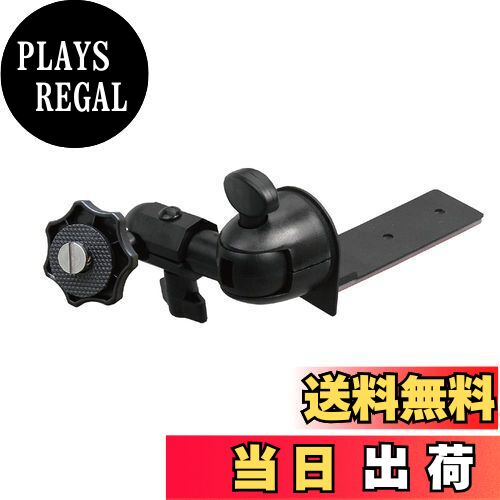 【送料無料】[モバイクス] ケンウッド ポータブルナビゲーション EZ-950 / EZ-750 / EZ-550 対応 車載..