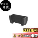 星光産業(EXEA) /フューエルキャップホルダー 品番:EW151
