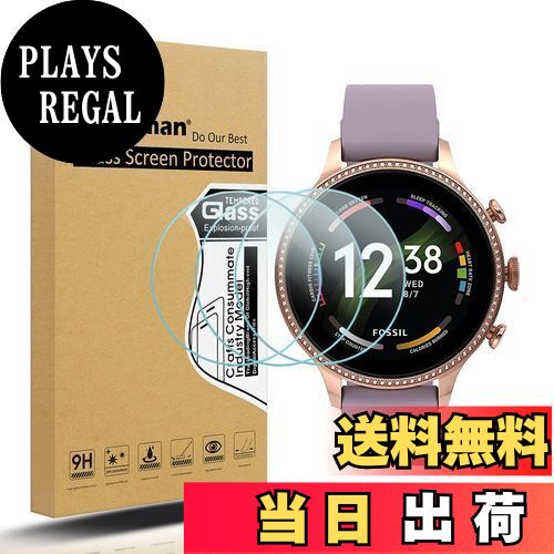 【送料無料】【3枚セット】Suoman for fossil gen 6 保護フィルム 9H硬度 軽量 薄型 指紋 気泡防止 高透過率 フォッシル for fossil gen 6 フィルム