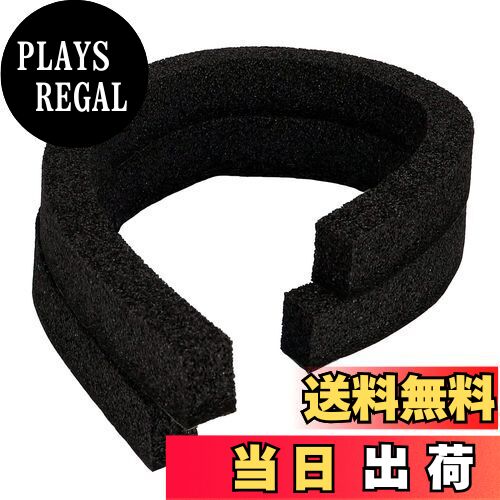 【送料無料】【.co.jp限定】エーモン(amon) 音楽計画 防音テープ スピーカー周辺用 (30mm厚) 幅約20mm×600mm×2巻 4811