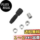 【送料無料】ZKTOOL 5PCS 14mm シリンダーヘッドねじ山修理工具 スパークプラグスレッド修復ツールキット スパークプラグ再ねじ山タップツール リーマ...