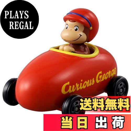 【送料無料】タカラトミー(TAKARA TOMY) トミカ ドリームトミカ No.157 おさるのジョージ ミニカー おもちゃ 3歳以上