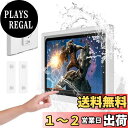 【送料無料】タブレット防水ケース お風呂 TiMOVO タブレットホルダー 11インチまでのタブレット スマホ兼用 iPad 360°回転 壁掛け お風呂 耐水 防霧 強力粘着 タッチパネル操作可能 浴室 洗面所 トイレ キッチン 動画鑑賞 iPad 11(A16)/ipad 10 10.9/ipad Air5/4 10.9/iPad