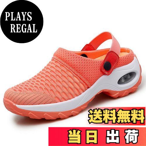 【送料無料】AOIREMON ナースサンダル 2Way ナースシューズ 美脚 立ち仕事 看護 厚底スニーカー 介護 メッシュ 幅広 軽量 疲れにくい レディース...