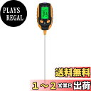 【送料無料】Mcbazel 1台4役 土壌酸度計 土壌メーター デジタル 土壌ph測定器 土壌酸度pH/地温/水分/照度測定機能付き デジタル表示 園芸用品/農...