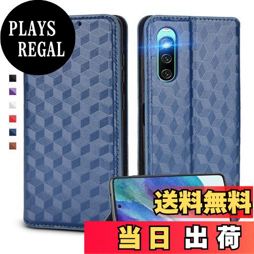 【送料無料】UnivoColors Sony Xperia 10 IV（ SO-52C / SOG07 ） 対応手帳型ケース 高級合皮 カード収納 マグネット開閉 スタンド機能 ストラップホール付き TPUソフトバンパー 全面保護 カメラ保護 衝撃吸収 ビジネス おしゃれ カバー(ブルー)