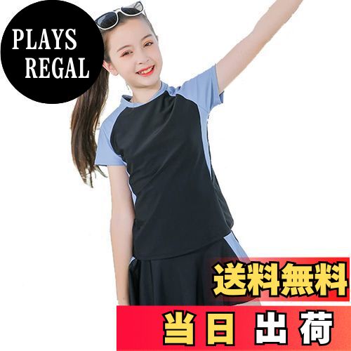 【送料無料】[AILITI] 水着 キッズ 女の子 2点セット セパレート 水着 小学生 子供 ジュニア ガールズ ..