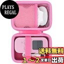 Aenllosi 収納ケース 互換品 OMRON オムロン 低周波治療器 HV-F022 / HV-F021および付属コンポーネント