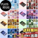 SANNIX 8冊 フレークシール コラージュ 素材 シール 400枚 手帳 ステッカー 花 シール 大量 ノート カレンダー スクラップブック スケジュール ...