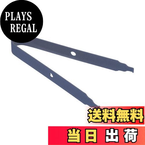 【送料無料】PATIKIL キーキャッププーラー スイッチリムーバー DIYツール 固定キーボード スチール 機..