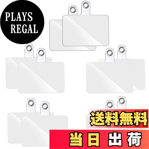 【送料無料】[OJBSEN] [10枚] スマホ ネックストラップホルダー 透明パッチ スマホアクセサリー 外付けストラップホール ストラップと合わせて 紛失 落下 盗難防止 全機種対応 (クリア)