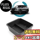 ruiya 新型 三菱 アウトランダーPHEV GN0W 専用 コンソールトレイ コンソール トレイ コンソールボックス センターコンソール 新型アウトランダーphev アクセサリー 小物入れ ABS素材 充電USB機能 ガタガタ音なし 内装パーツ カスタムパーツ (黒)