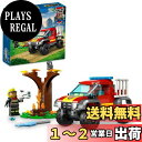 レゴ(LEGO) シティ オフロード消防車 60393 おもちゃ ブロック プレゼント 乗り物 のりもの 消防 しょうぼう 男の子 女の子 5歳以上