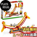 【送料無料】レゴ(LEGO) スーパーマリオ 溶岩リフト の バランス チャレンジ 71416 おもちゃ ブロック プレゼント 冒険 男の子 女の子 7歳以上