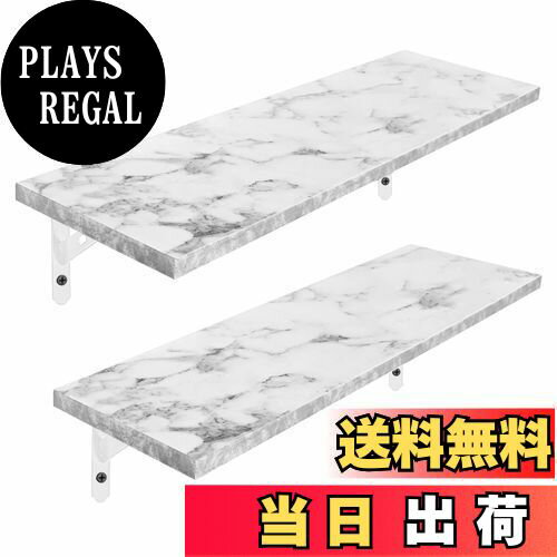 【送料無料】HASONA ウォールシェルフ 壁掛け棚 (防水 防カビ 壁 棚 ラック 幅42cm×奥行15cm) 防虫 滑..