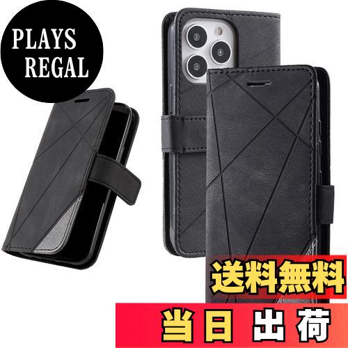 【送料無料】UnivoColors iPhone 14 Pro Max 手帳型ケース カード収納 スタンド機能 サイドマグネット TPUケース 軽量 ストラップ付き QI充電対応 横置き機能 防指紋 レンズ保護 全面保護 (ブラック)