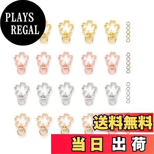 【送料無料】YFFSFDC キーホルダー金具 20個 回転カン付き ワンタッチキーホルダー カワイイ DIY用パーツ 手作り キーリング シルバー ゴールドなど...