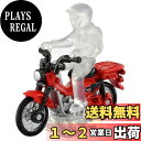 タカラトミー(TAKARA TOMY) トミカ No.106 ホンダ CT125 ・ ハンターカブ (ブリスターパッケージ) ミニカー おもちゃ 3歳以上