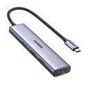 UGREEN Revodok 105 USB C ハブ 5-IN-1 HDMI 出力USB ハブ Type-C 100W PD急速充電 1*USB3.0+2*USB2.0ポート 5Gbps超高速データ転送用 スリムハブ 4K@30Hz Window/MacOS/linux/IOS/Androidシステム対応 Mac Pro/Air/iPad Proなど対応