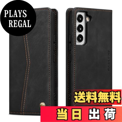 【送料無料】QLTYPRI Samsung Galaxy S23 ケース 手帳型 カバー SC-51D SCG19 ケース 上質PUレザー 財布型 ケース ギャラクシーS23 ケース手帳型 携帯カバー カード収納 スタンド機能付き 磁気閉鎖 軽量薄型 着脱しやすい 耐衝撃 保護力 手作 Galaxy S23対応，ブラック