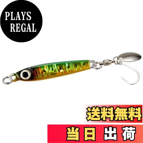 【送料無料】シマノ(SHIMANO) オフショア メタルジグ オシア メタルショットTG 40g ボートサワラ JU-T4..