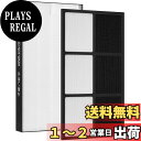 シャープ加湿空気清浄機用 集じんフィルター FZ-E75HF と 脱臭フィルター FZ-E75DF 対応型番 KI-GX75, KI-EX75 KI-HX75,...