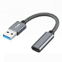 YFFSFDC USB 3.1オス Type C メス 変換ケーブル USB タイプC 変換アダプタ オスメスコード USB Type C変換接続線 10Gbps 高速データ転送 3A急速充電 小型 軽量 ナイロン編み 高耐久 usb type c 変換アダプタ タイプc イヤホン Mac Book Pro/Air/i Pad Pro 2019/Surface/