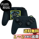 GeekShare NS Proコントローラーカバー シリコン製 ソフト スキンケース Switch Proコントローラー対応 NS Proコントローラーカバーとシール付け 保護カバー 保護ケース 耐衝撃 簡単装着 滑り止め ほこり防止 NS Pro保護カバー 羅小黒(ブラック猫耳)