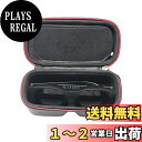 RLSOCO収納ケース 互換品 Xreal One/Xreal Air 2 Pro/AR 2/1 グラス スマートグラス対応ケース(ケースのみ)